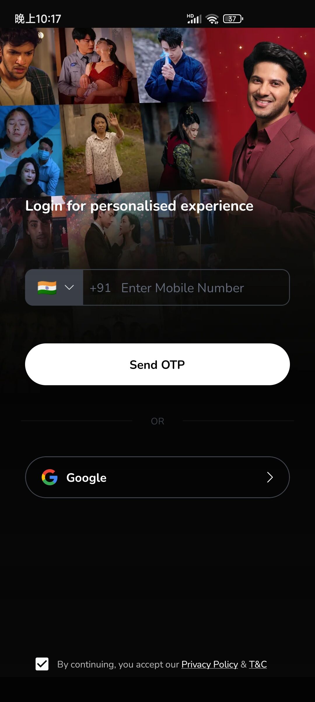 全网首发】手撕谷歌服务校验- MT论坛
