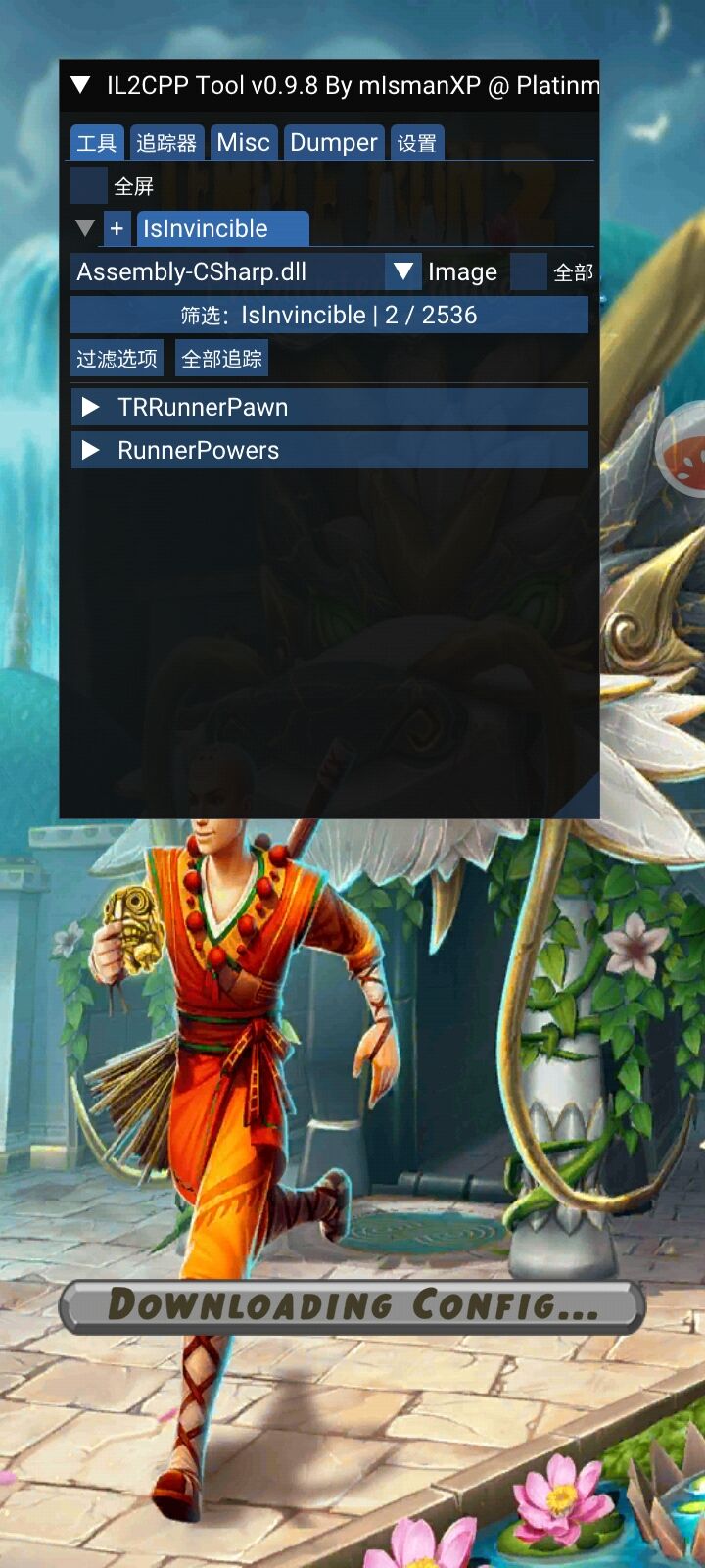 【教程】【手机】【小白】关于il2cpp游戏改so与mod菜单制作与添加